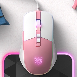 ONIKUMA KIKU RGB Gaming Mouse เมาส์เกมมิ่ง มีแสงไฟ RGB น่ารักเกินต้าน สินค้ารับประกันศูนย์ 2 ปี