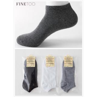 FINETOO ถุงเท้า ข้อสั้น เนื้อผ้านุ่มสบาย ระบายอากาศ ไม่อับชื้น ไม่ส่งกลิ่นเหม็น สีดำ เทา ขาว 1 คู่