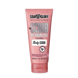Soap and glory สครับ Scrub of your life กลิ่นหอม original pink