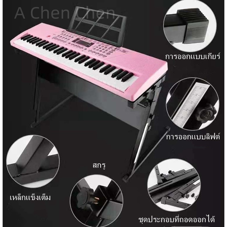 delivery-from-bangkok-electronic-keyboard-stand-z-type-2-5x-type-universal-keyboard-stand-54-keys-61-keys-electron