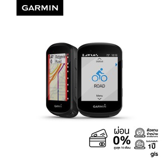 สินค้า Garmin Edge 530 ไมล์จักรยานระบบ GPS ประสิทธิภาพสูงพร้อมการสร้างแผนที่