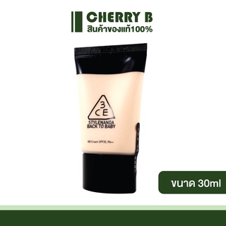 บีบีครีม 3ce Back To Baby BB Cream SPF35 PA++ 30ml.