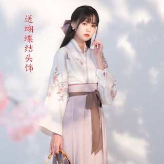 🔥Hot sale~ นักเรียนหญิง Hanfu ในชุดโบราณเสื้อผ้าประจำวันสดและปรับปรุงใหม่กระโปรงเอวสไตล์จีนดอกเดซี่ความงาม