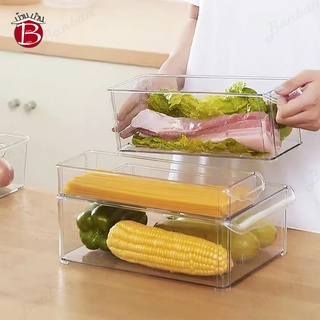 BANBAN H643 กล่องเก็บของในตู้เย็น กล่องถนอมอาหาร แบบใส กล่องเก็บผักและผลไม้