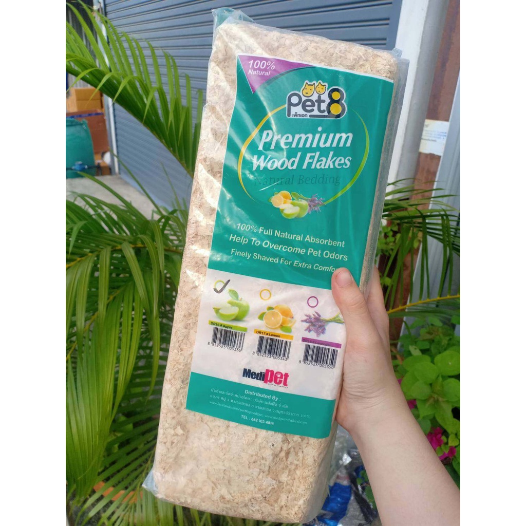 ขี้เลื่อย-สำหรับ-หนู-แฮมเตอร์-กระต่าย-กลิ่นแอปเปิ้ล-premium-wood-flakes-1kg