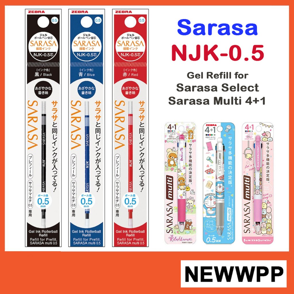 ภาพหน้าปกสินค้าSarasa NJK 0.5 Gel Refill for Sarasa Multi ไส้ปากกา จากร้าน w.ptnppb บน Shopee