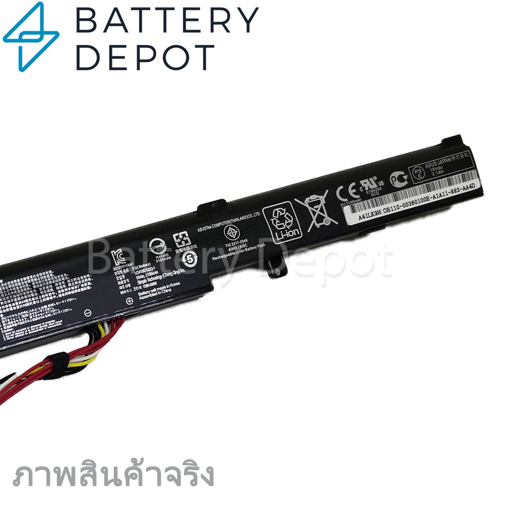 ฟรี-ไขควง-asus-แบตเตอรี่-ของแท้-a41n1501-สำหรับ-asus-rog-gl752-n552v-n752-series-asus-battery-notebook