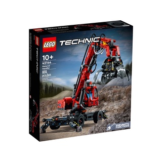 Lego Technic 42144 Material Handler พร้อมส่ง~