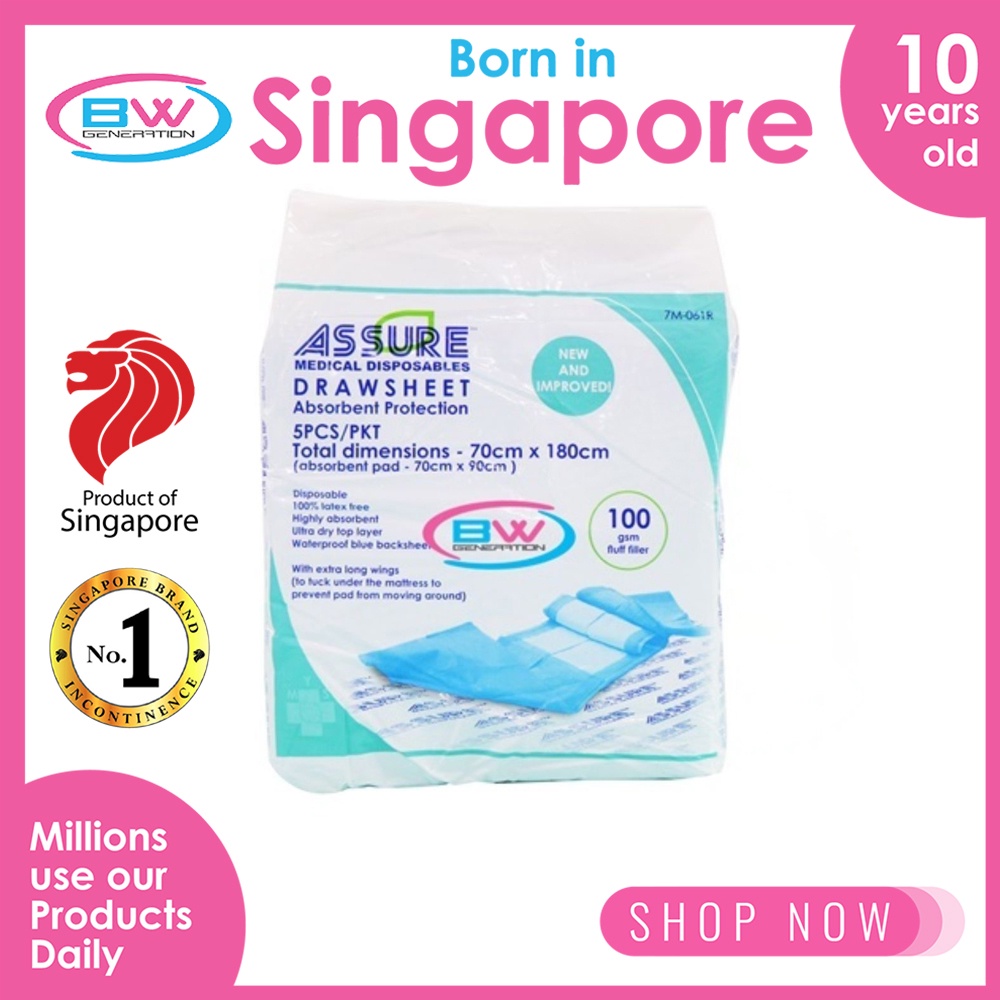 Assure Drawsheet 70cm X 180cm (Bundle of 2) | Shopee Thailand