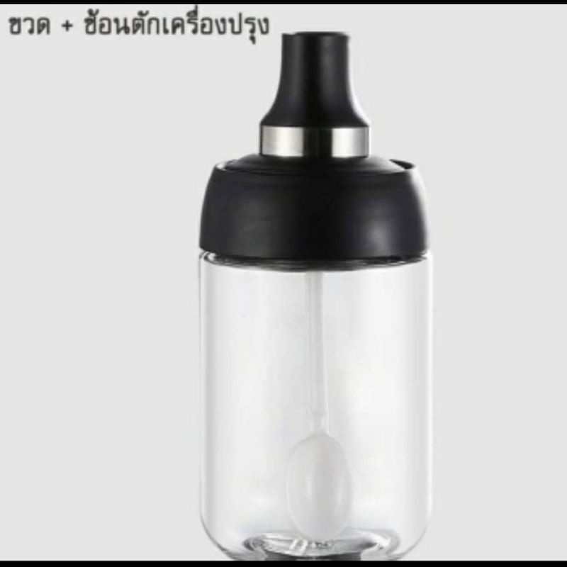 ขวดใส่เครื่องปรุงอาหาร | Shopee Thailand