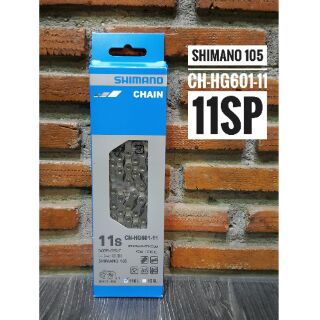 [เหลือ 700.- ใส่โค้ด DETNOV150] โซ่จักรยาน #SHIMANO 105 CN-HG601-11 / 11 Speed