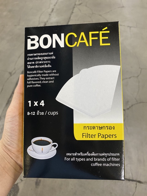 boncafe-filter-paper-กระดาษกรอง-สำหรับเครื่องต้มกาแฟ40-ชิ้น-size-1x4-inches-x-40-pcs