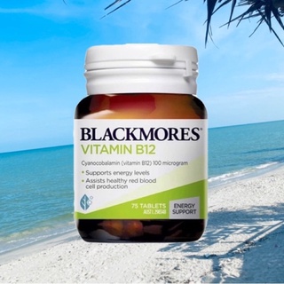 ภาพหน้าปกสินค้าวิตามิน บี12 Blackmores B12 วิตามินบี12 vitamin B12 ที่เกี่ยวข้อง