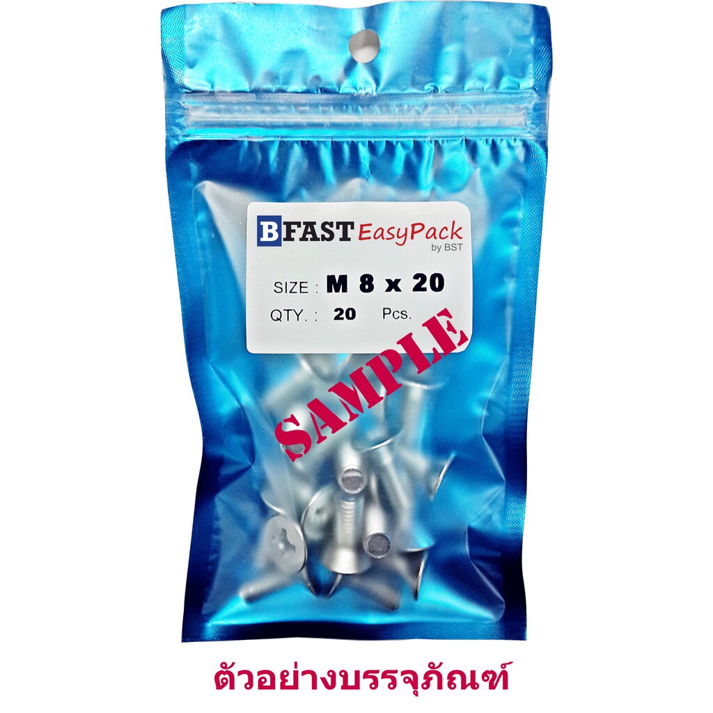 สกรู-nc-3-8-x-6-2-ตัว-ถุง-เกลียวครึ่ง