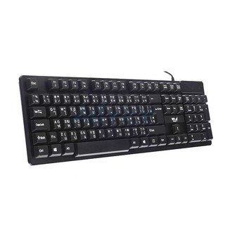 USB Keyboard MD-TECH (KB-670) Black