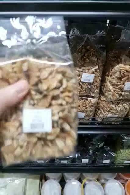 raw-walnut-วอลนัท-ดิบ-500-กรัม-เกรด-aaa-นำเข้าจาก-usa