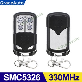 รีโมทประตูรั้ว SMC326 330MHzรีโมทประตูบ้าน ประตูรีโมท รีโมทคอนโทรล รีโมทประตูม้วนDip Switch Remoteรีโมทประตูอัตโนมัติ
