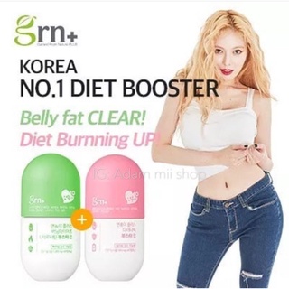 สั่งซื้อเองที่เกาหลี🇰🇷แพงหน่อยของแท้💯  Grn+ 연녹이 + 연홍이 สูตรสีอ่อน นำเข้าจากเกาหลี🇰🇷ของแท้💯