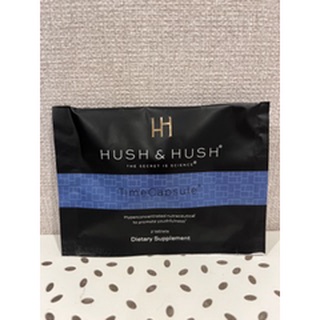 Hush &amp; Hush Supplements Samples