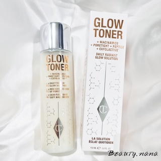 ✨ฉลากไทย✨ Charlotte Tilbury Glow Toner 150ml โทนเนอร์ ผลัดเซลล์ผิว Glow Toner