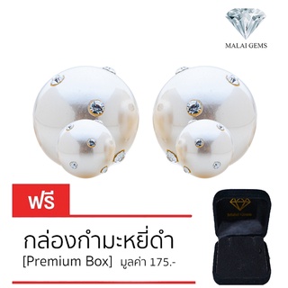 สินค้า Malai Gems ต่างหูมุก เงินแท้ Silver 925 เพชรสวิส CZ เคลือบทองคำขาว รุ่น51000512 แถมกล่อง ต่างหูเพชร ต่างหูเงินแท้