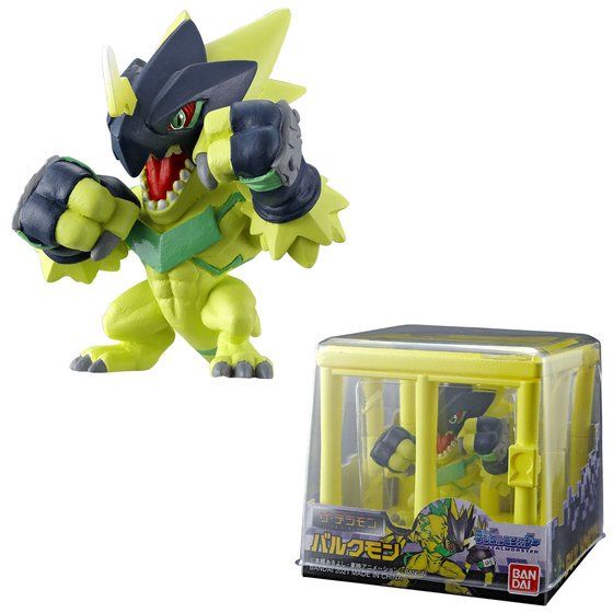 digimon-adventure-the-digimon-impulse-city-set-ดิจิมอน-กรงดิจิมอน-ของเล่น-figure-ฟิกเกอร์-bandai-แท้100