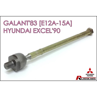 ลูกหมากแร็ค Mitsubishi/HYUNDAI GALANT83, EXCEL90 #SR-7230