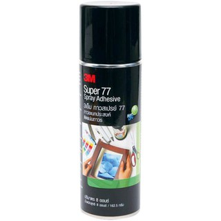 3M XS002002722 20OZ GLUE SPRAY กาวสเปรย์ 3M XS002002722 20OZ กาวสเปรย์ กาว เครื่องมือช่างและฮาร์ดแวร์ 3M XS002002722 20O