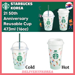 【 Starbucks 】Starbucks Korea 2021 50th  Anniversary  Reusable Hot/Cold Cup 473ml (16oz)