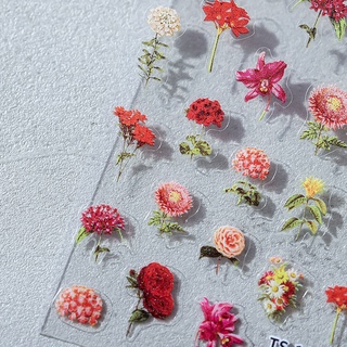 [CORAL Sea] สติกเกอร์ติดตกแต่งเล็บ ลายดอกไม้แห้ง TS1449