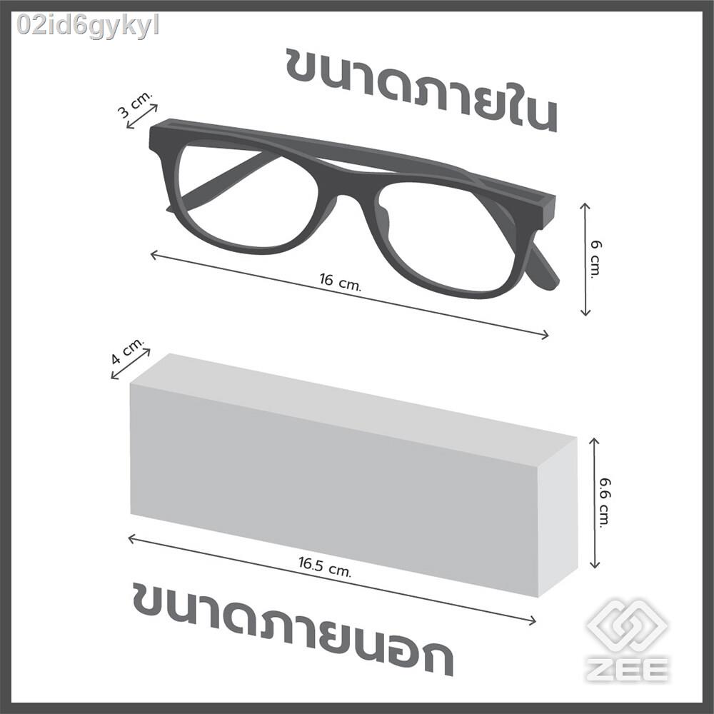 zee-hms-03-กล่องแว่นตาแฮนเมด-กล่องแว่น-กล่องแว่นตา-กล่องแว่นกันแดด