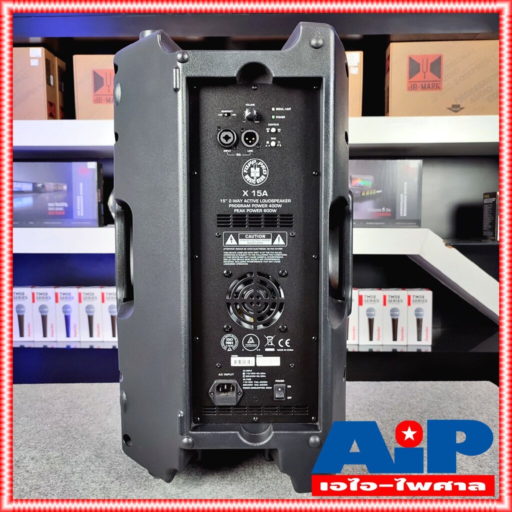 1ใบ-topppro-x-15a-ตู้15นิ้ว-ตู้ลำโพง-ตู้ลำโพง15นิ้ว-ตู้ลำโพงมีแอมป์ในตัว-x-15-a-x15a-x-15a-active-speaker