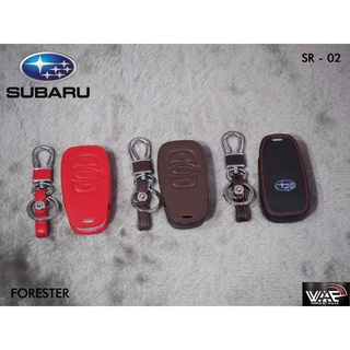 ภาพขนาดย่อของภาพหน้าปกสินค้าซองหนังกุญแจรถ SUBARU XV, Forester, BRZ จากร้าน world.car.accessories บน Shopee