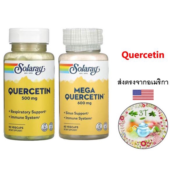 ภาพหน้าปกสินค้า(พร้อมส่ง) Solaray, Quercetin. เควอซิทิน ป้องอาการอักเสบ อาการแพ้ ควบคุมฮอร์โมน ระบบหลอดเลือด และหัวใจ จากร้าน 3therb บน Shopee