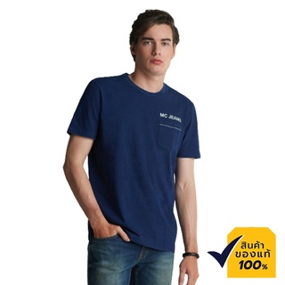 ภาพหน้าปกสินค้าMc Jeans เสื้อยืดแขนสั้นผู้ชาย คอกลม สีน้ำเงิน ผ้านุ่ม ระบายอากาศได้ดี MTSZ699 ที่เกี่ยวข้อง