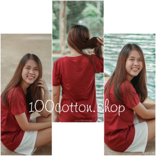 เสื้อสีพื้น Cotton 100%