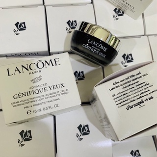 Lancome Advanced Genifique Yeux Youth Activating Eye Cream 15 ml(กล่องเทส)