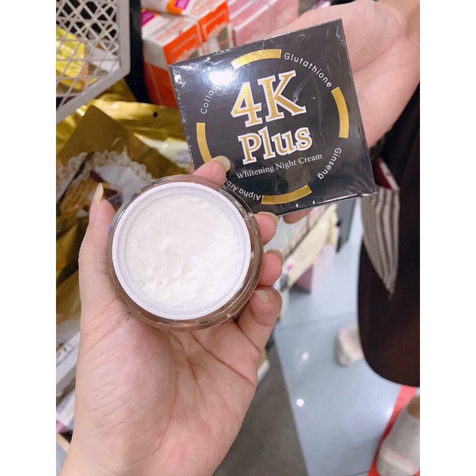 ครีม-4k-plus-whitening-night-cream-ไนท์ครีม-ครีมกลางคืน