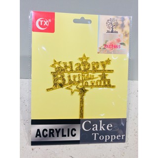 Cake Topper - ป้ายปักตกแต่งเค้ก Happy Birthday