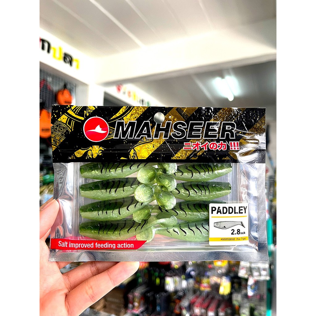 เหยื่อปลอมตกปลา-ปลายาง-mahseer-ขนาด-2-8-นิ้ว-8-ตัว-ยางนุ่ม-ปลากัดไม่คาย-กลิ่นไม่ฉุน-ใช้ตกปลาล่าเหยื่อ-ช่อน-ชะโด-กระพง