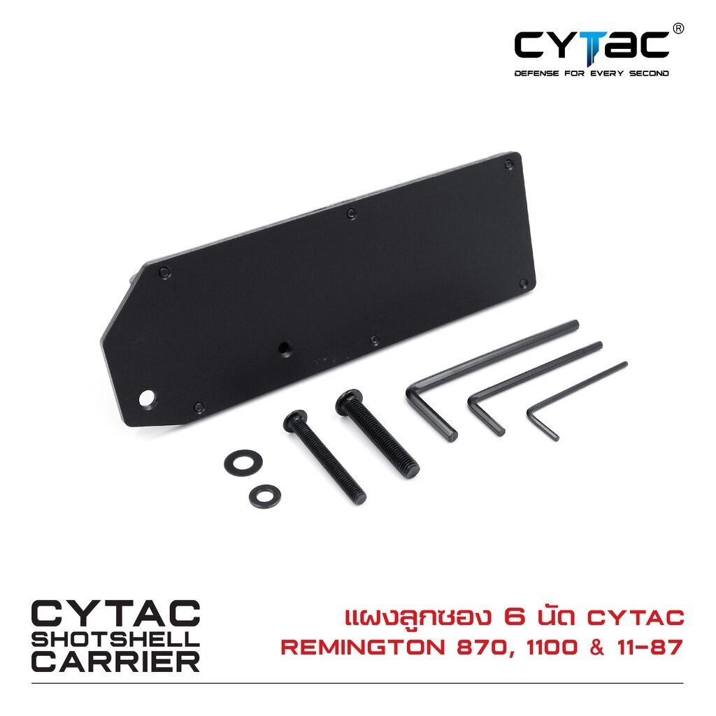 dc466-cytac-แผงลูกซอง-6-นัด-remington-870-1100-11-87