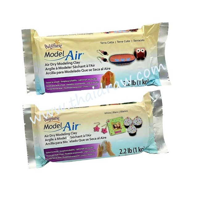 ภาพหน้าปกสินค้าPolyform Model Air ดินปั้น 1000 กรัม (Air Dry Modeling Clay) USA