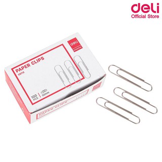 Deli 39713 Paper Clip คลิปหนีบกระดาษ ขนาด 50 mm บรรจุกล่องละ 100 ตัว