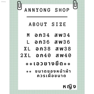 จัดส่งได้ตลอดเวลา3333ชุดนอนสตรีแบบแขนสั้นติดกระดุมด้านหน้า ชุดนอนผ้าซาติน ลื่นไม่ยับง่ายมีหลายไซส์หลายสีให้เลือก สินค้าน