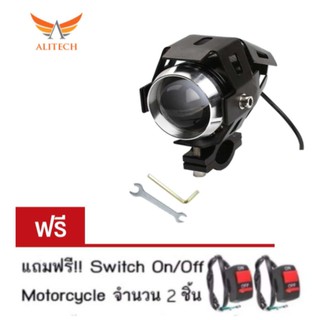 ไฟตัดหมอก LED สำหรับรถจักรยานยนต์ 125W 3000LM U5 จำนวน 1ชุด (ขอบสีดำ) แถมฟรี!! Switch On/Off Motorcycle 2 ชิ้น
