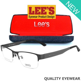 Lees แว่นตา รุ่น 50619 C-11 สีเทา กรอบเซาะร่อง ขาข้อต่อ วัสดุ สแตนเลส สตีล (สำหรับตัดเลนส์) กรอบแว่นตา Eyeglasses