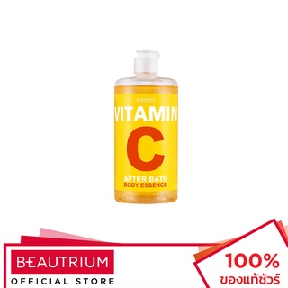 BEAUTY BUFFET Scentio Vitamin C After Bath Body Essence บำรุงผิวกาย 450ml