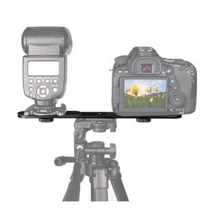 สินค้า เพลทขาตั้งกล้อง ตัวยึดแฟลช สำหรับกล้อง DSLR แท่นยึดแพลชคู่