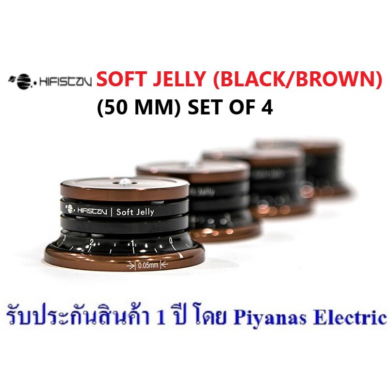 hifistay-soft-jelly-50-mm-black-brown-set-of-4