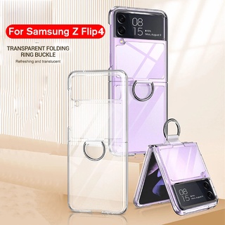 เคสใส พร้อมแหวน สําหรับ Samsung Galaxy Z Flip 4 flip4 Flip5 Flip3 5 3 zflip5 5G